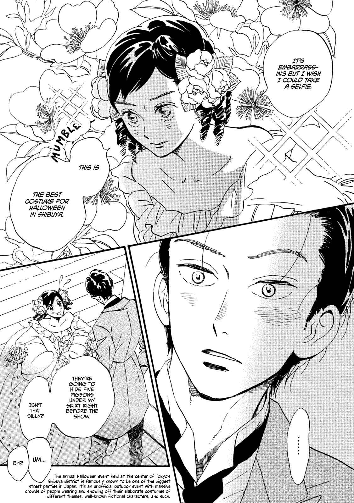 Page 6 Chapter 15 Namida Ame to Serenade