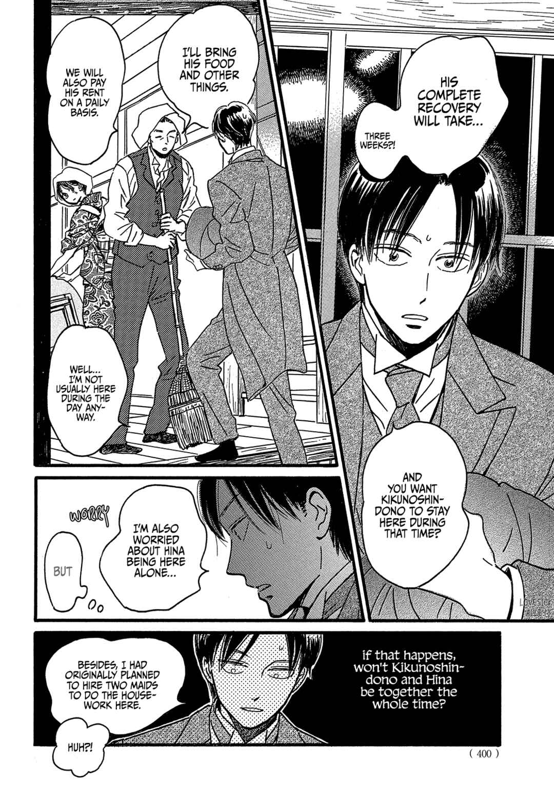 Page 10 Chapter 47 Namida Ame to Serenade