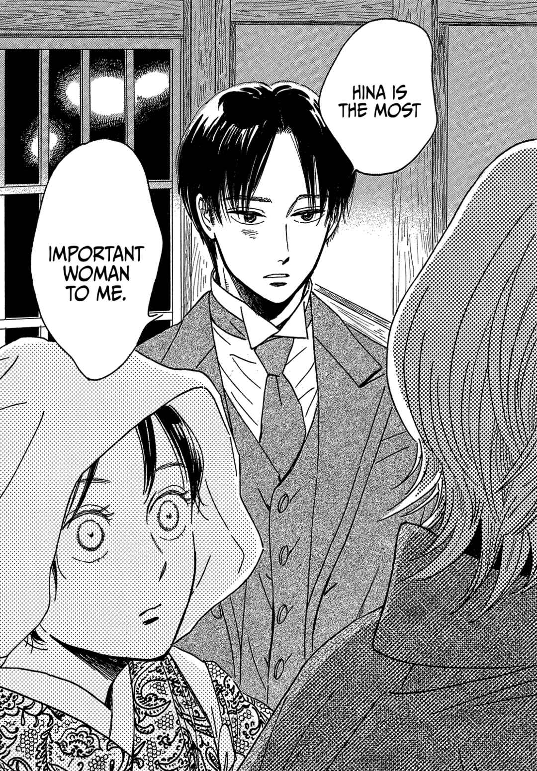 Page 13 Chapter 47 Namida Ame to Serenade