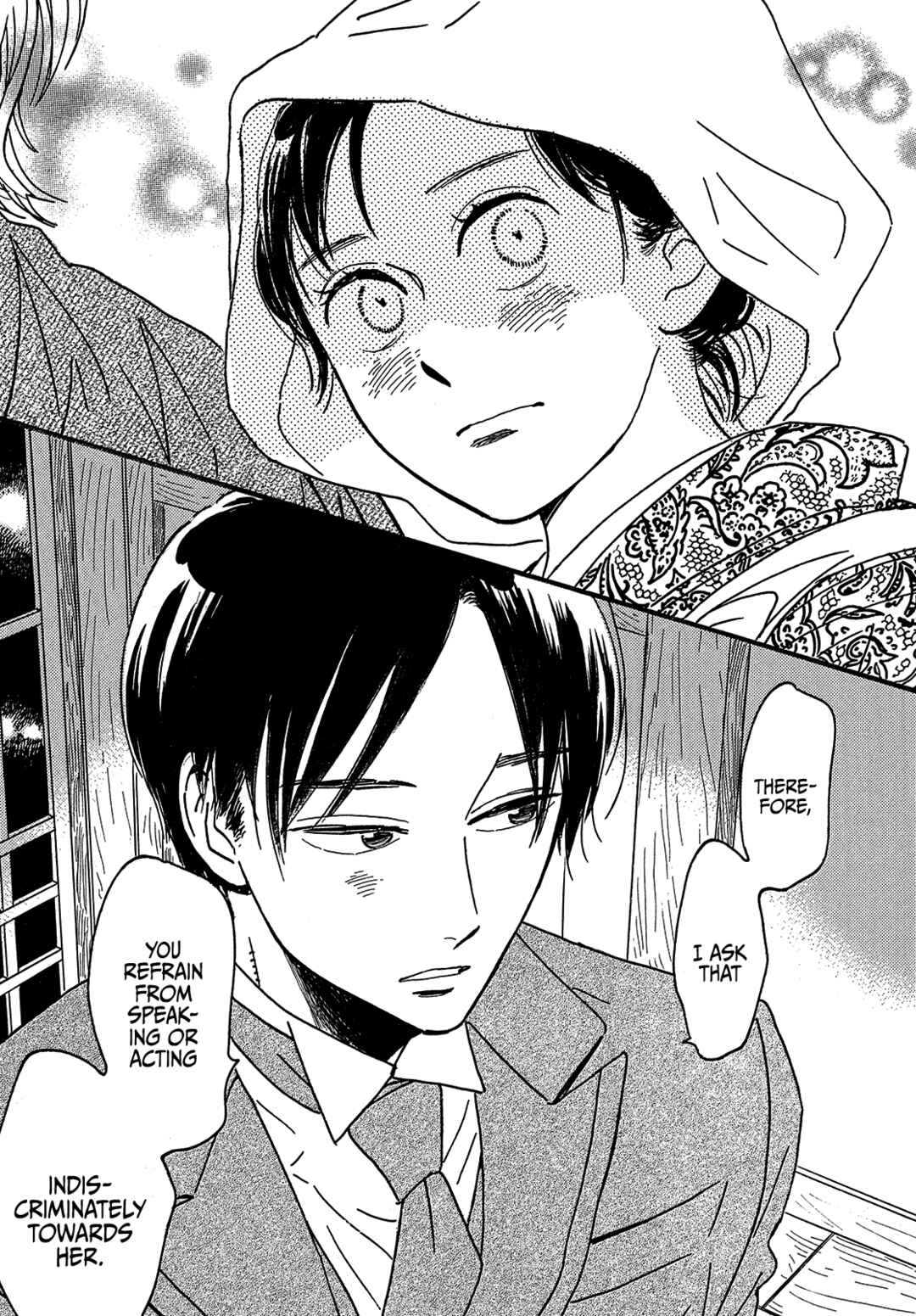 Page 14 Chapter 47 Namida Ame to Serenade