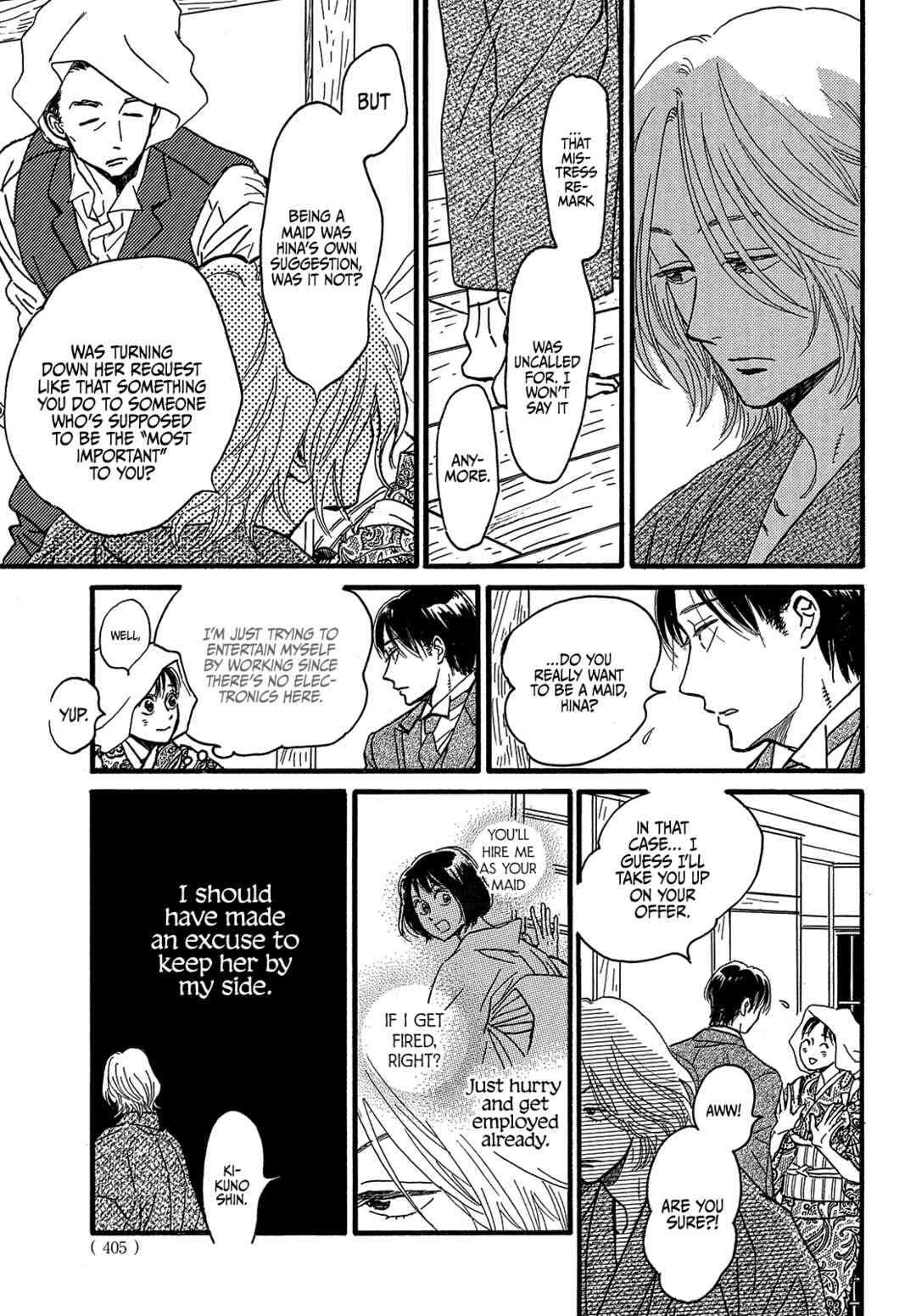 Page 15 Chapter 47 Namida Ame to Serenade