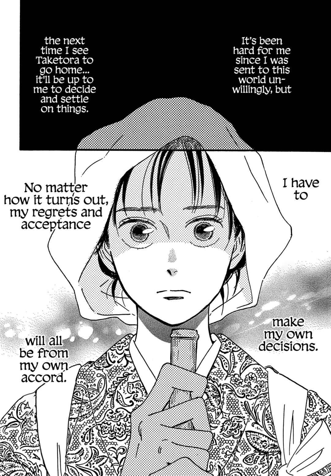 Page 18 Chapter 47 Namida Ame to Serenade