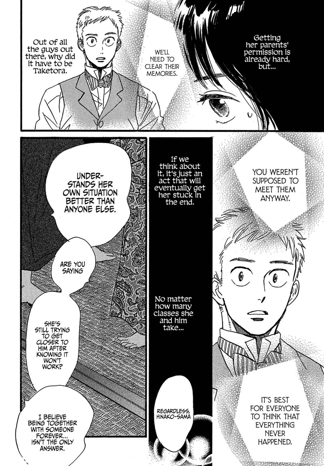 Page 26 Chapter 47 Namida Ame to Serenade