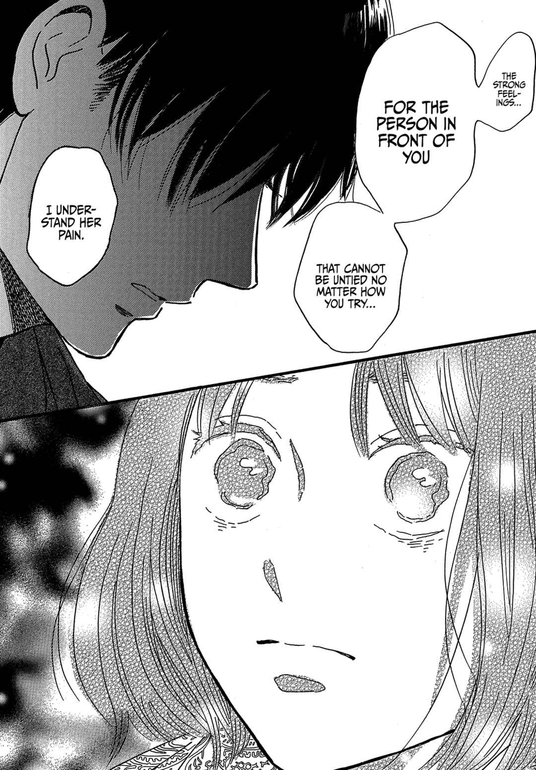 Page 27 Chapter 47 Namida Ame to Serenade