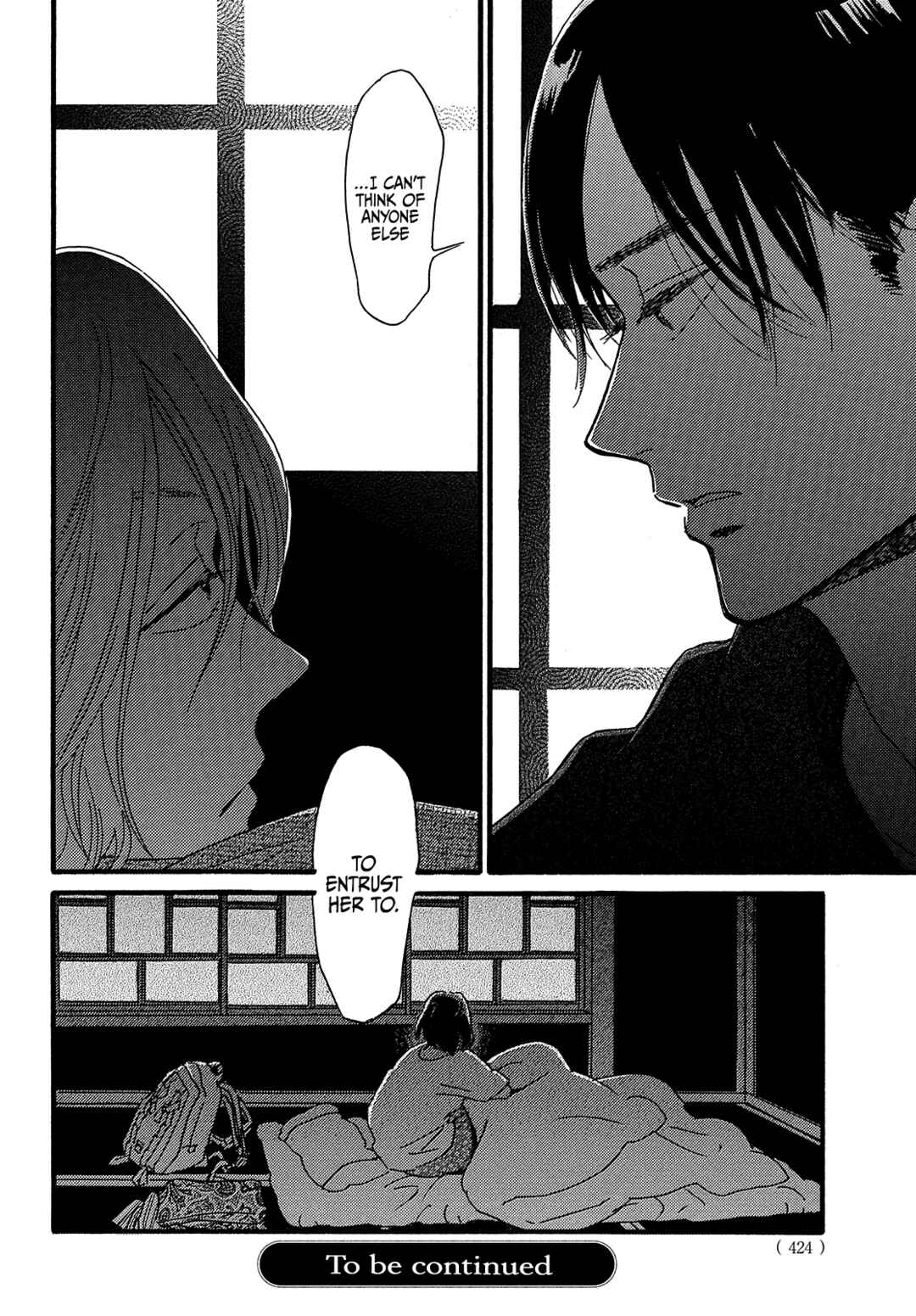 Page 34 Chapter 47 Namida Ame to Serenade