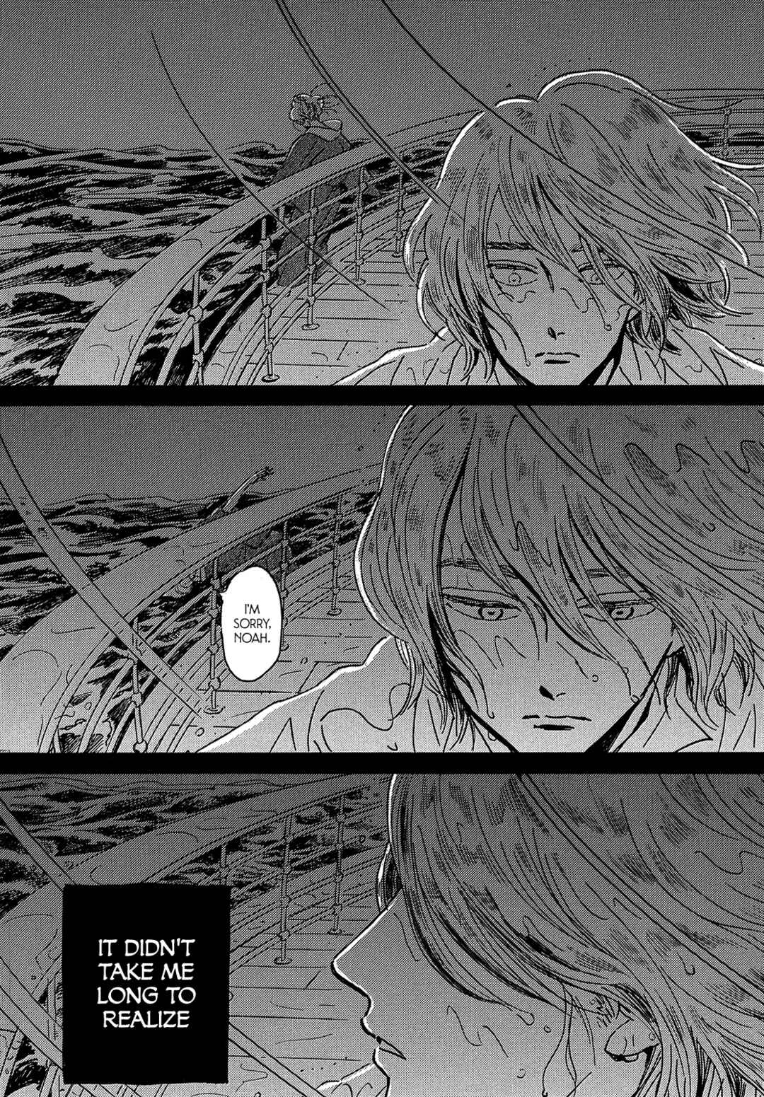 Page 7 Chapter 47 Namida Ame to Serenade