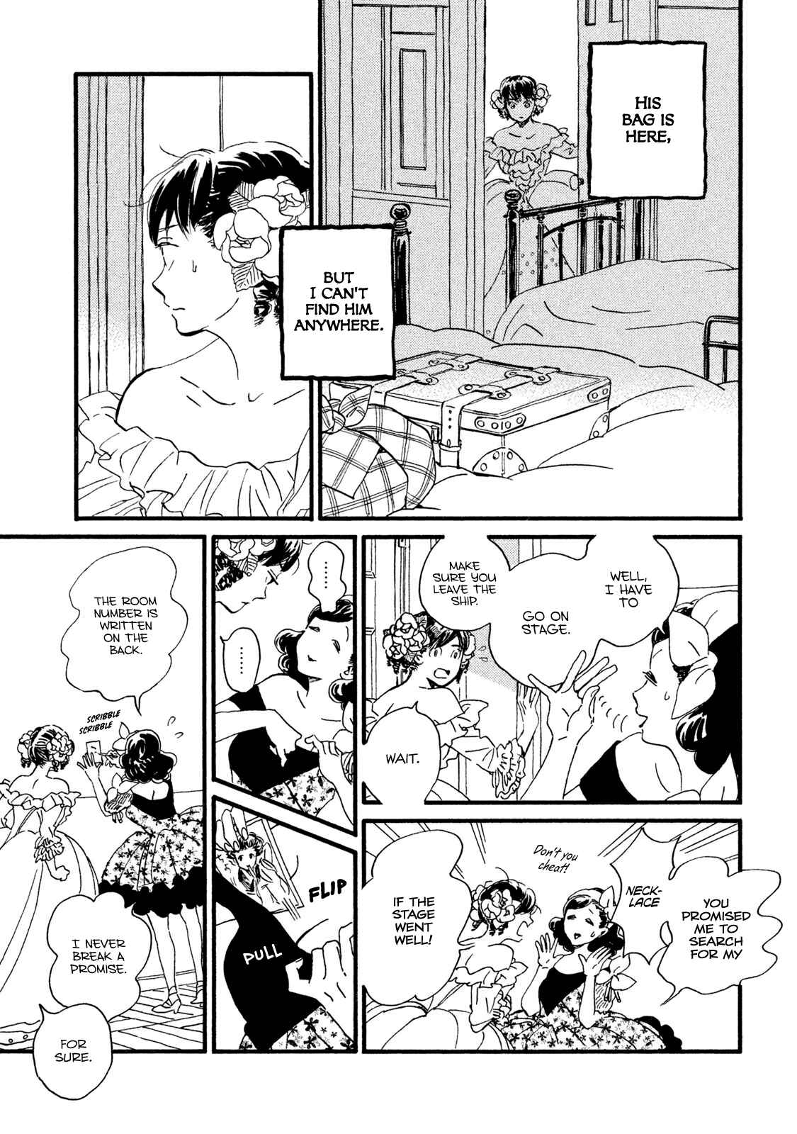 Page 10 Chapter 17 Namida Ame to Serenade