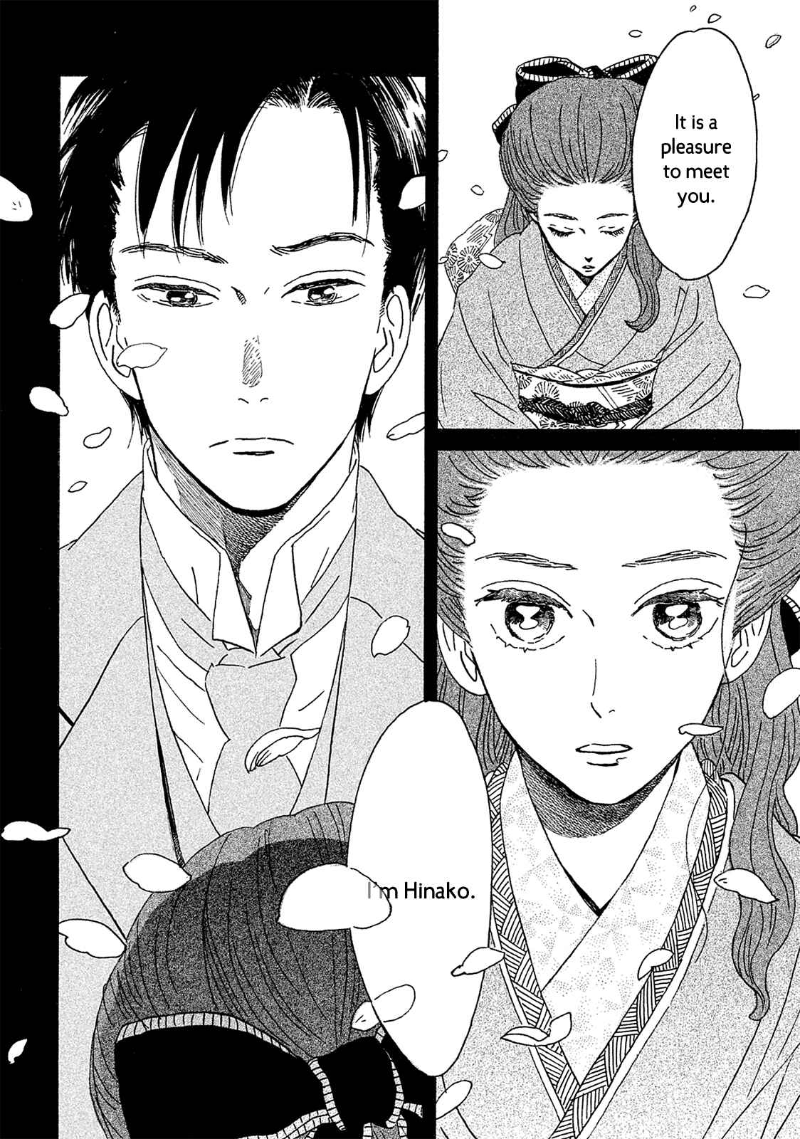Page 13 Chapter 3 Namida Ame to Serenade
