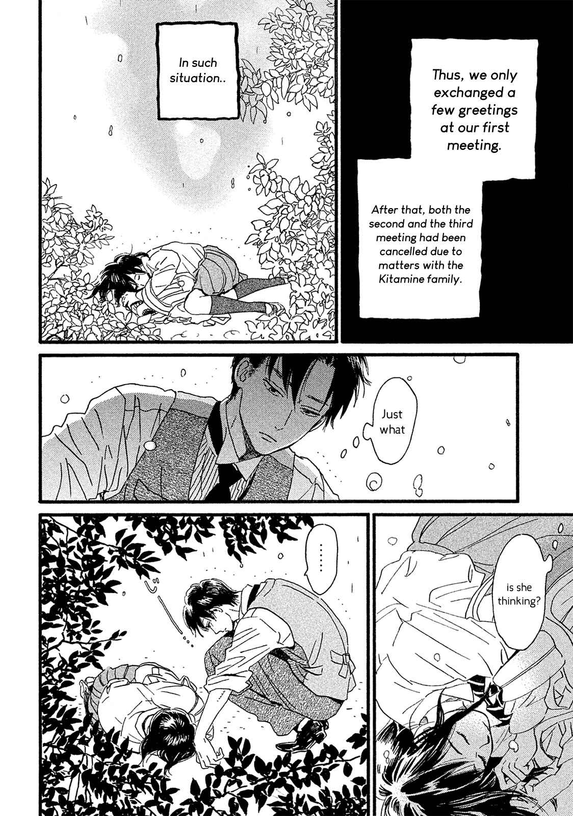 Page 15 Chapter 3 Namida Ame to Serenade