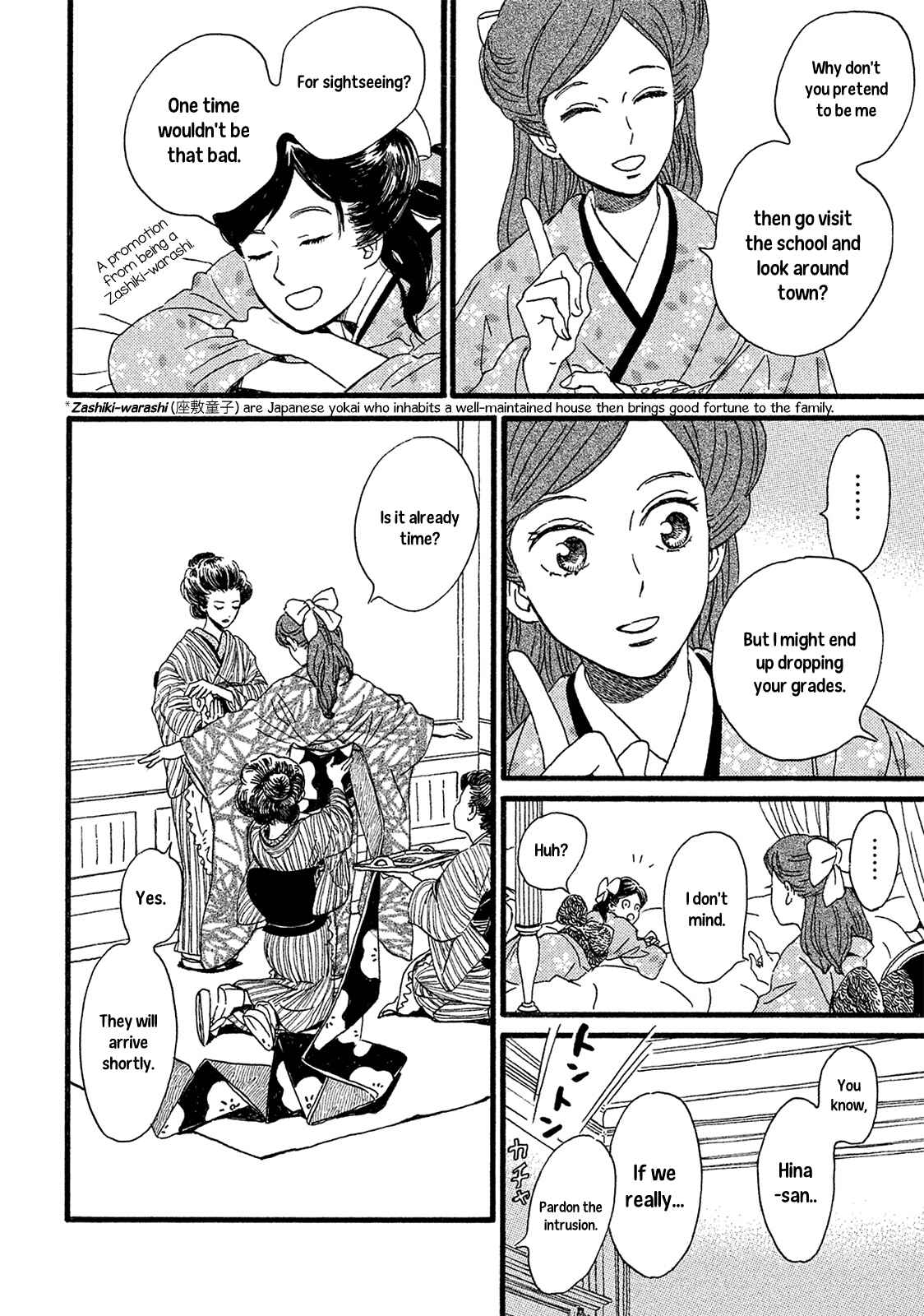 Page 19 Chapter 3 Namida Ame to Serenade