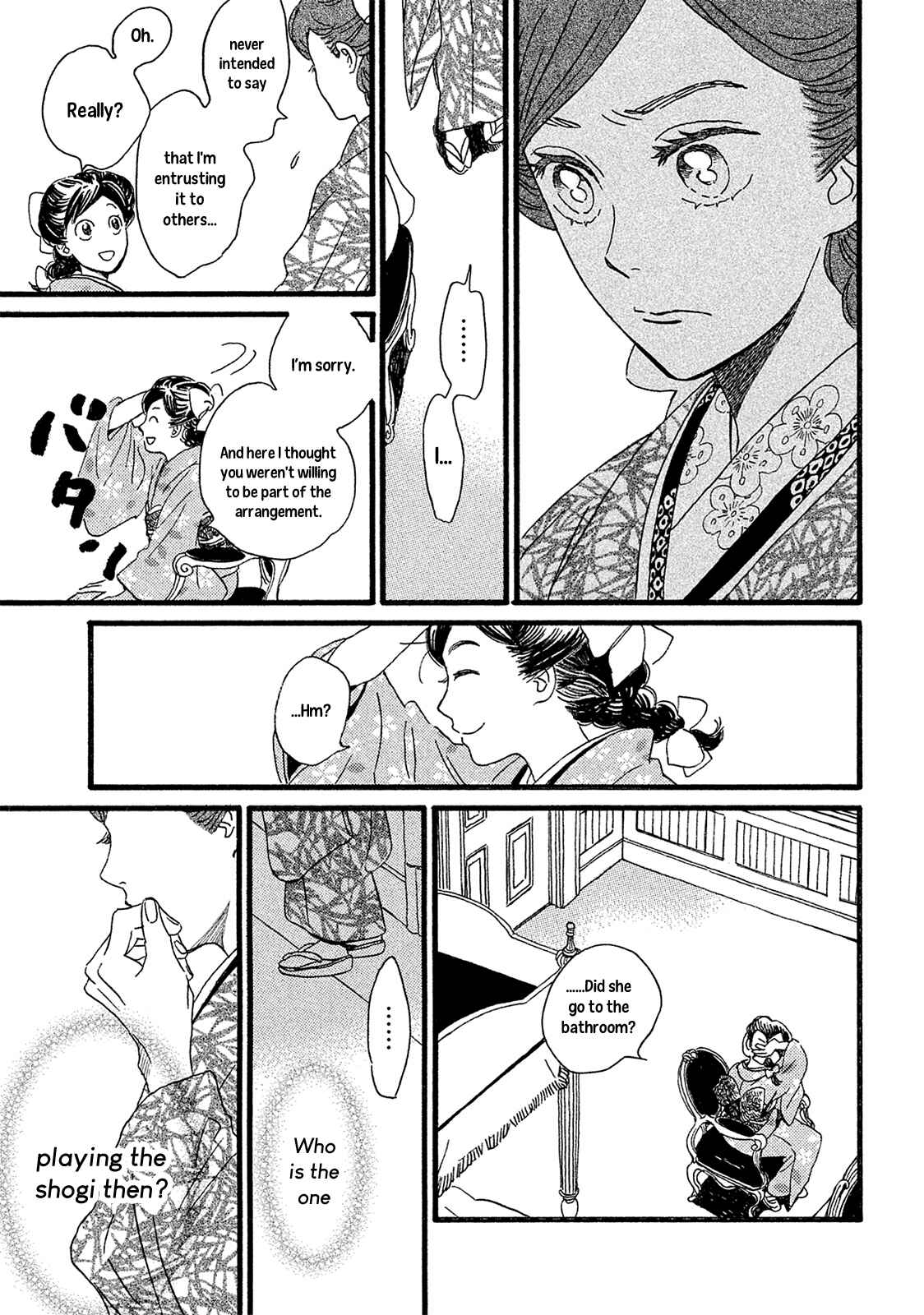 Page 30 Chapter 3 Namida Ame to Serenade