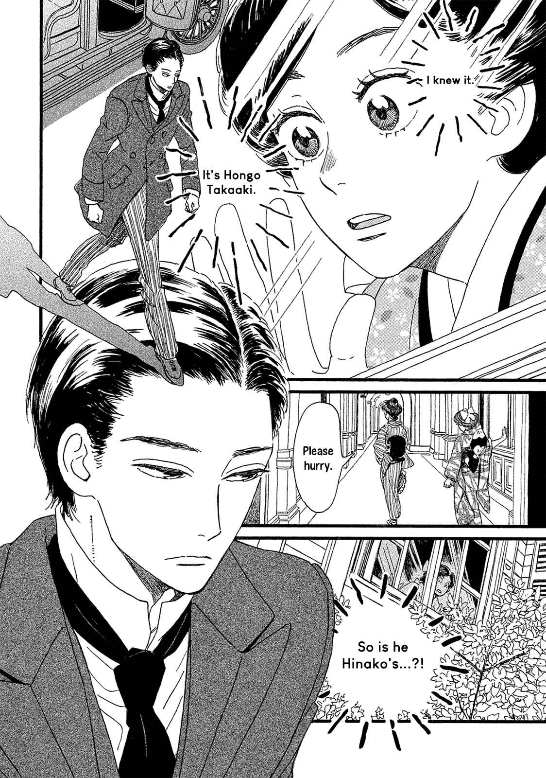 Page 33 Chapter 3 Namida Ame to Serenade
