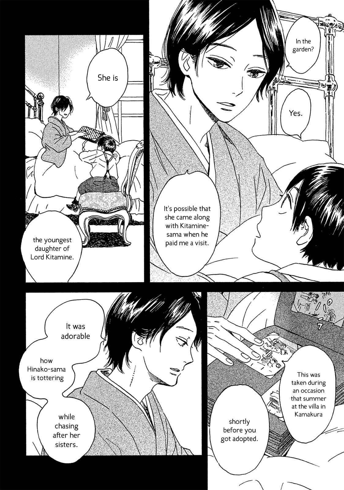 Page 5 Chapter 3 Namida Ame to Serenade