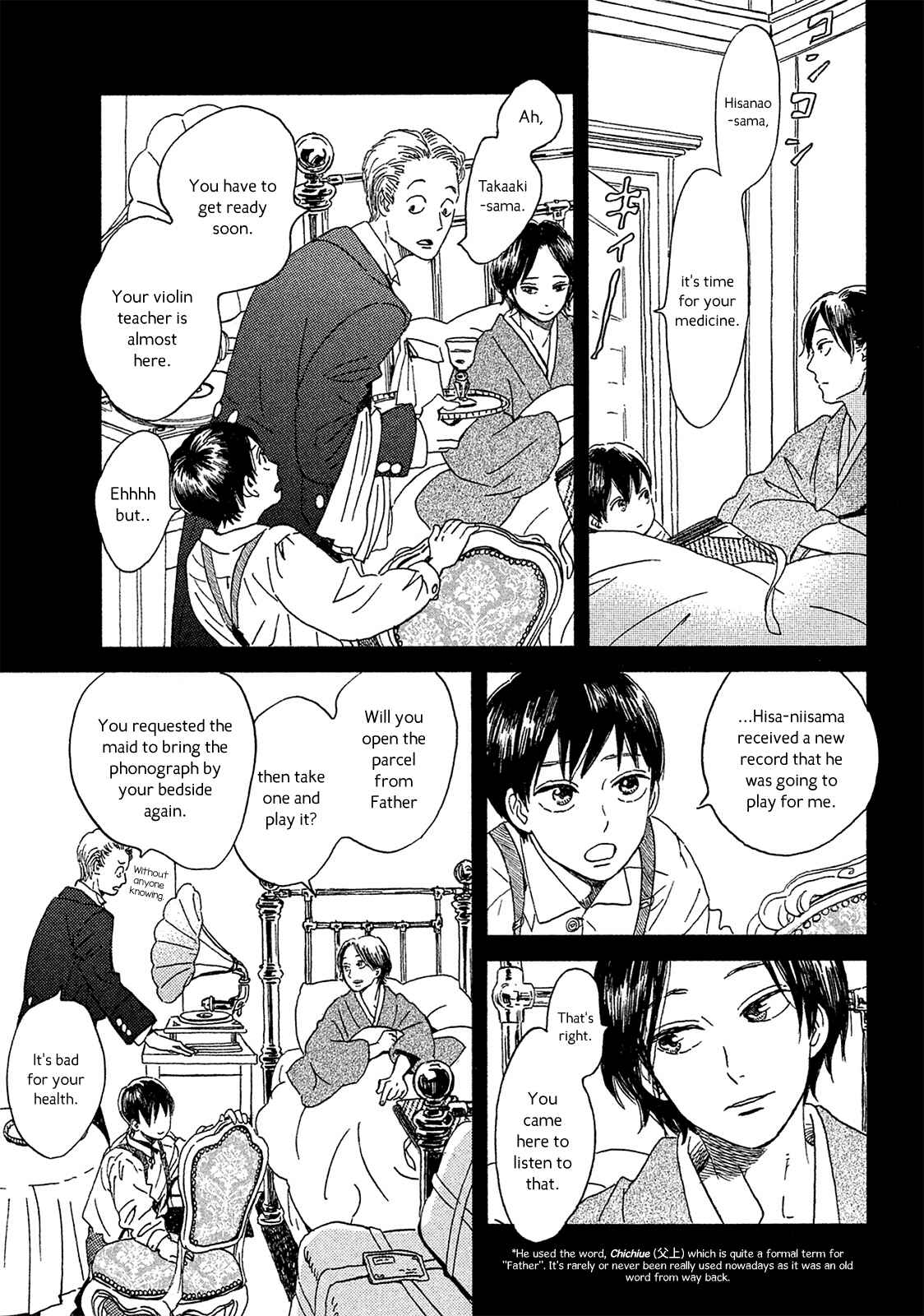 Page 6 Chapter 3 Namida Ame to Serenade