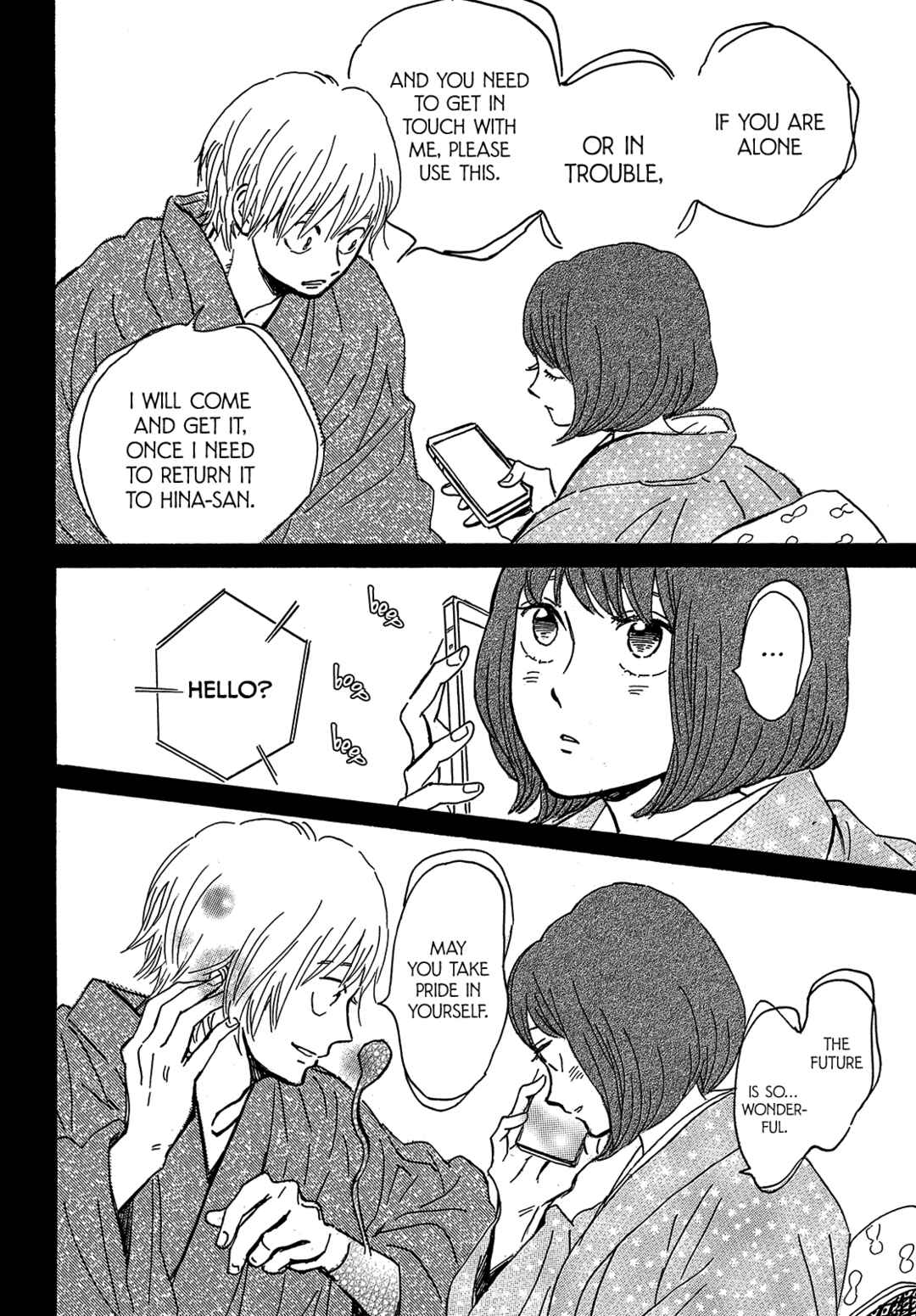 Page 14 Chapter 63 Namida Ame to Serenade