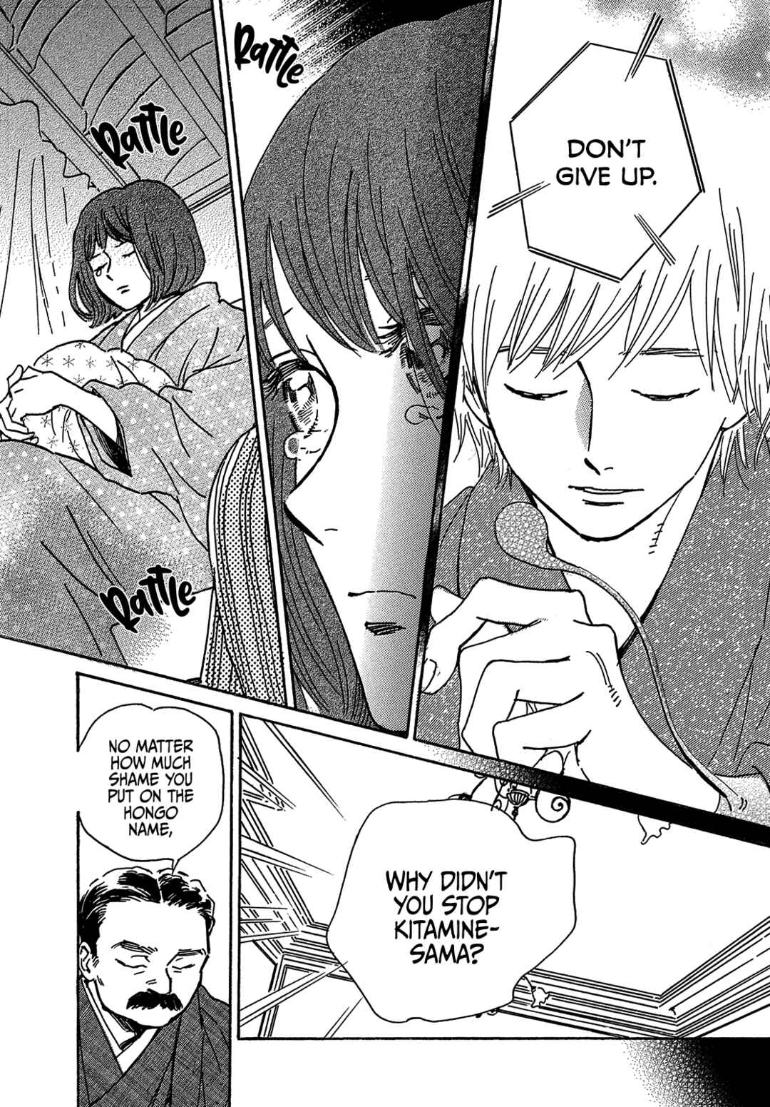 Page 15 Chapter 63 Namida Ame to Serenade