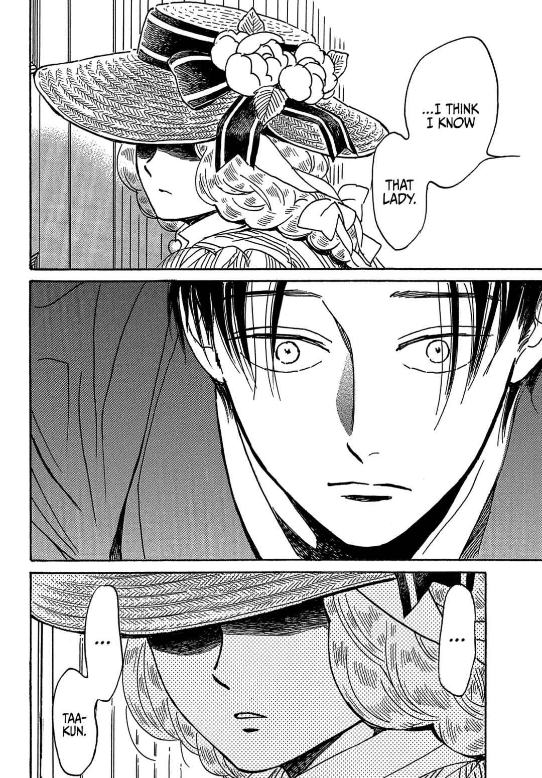 Page 24 Chapter 63 Namida Ame to Serenade