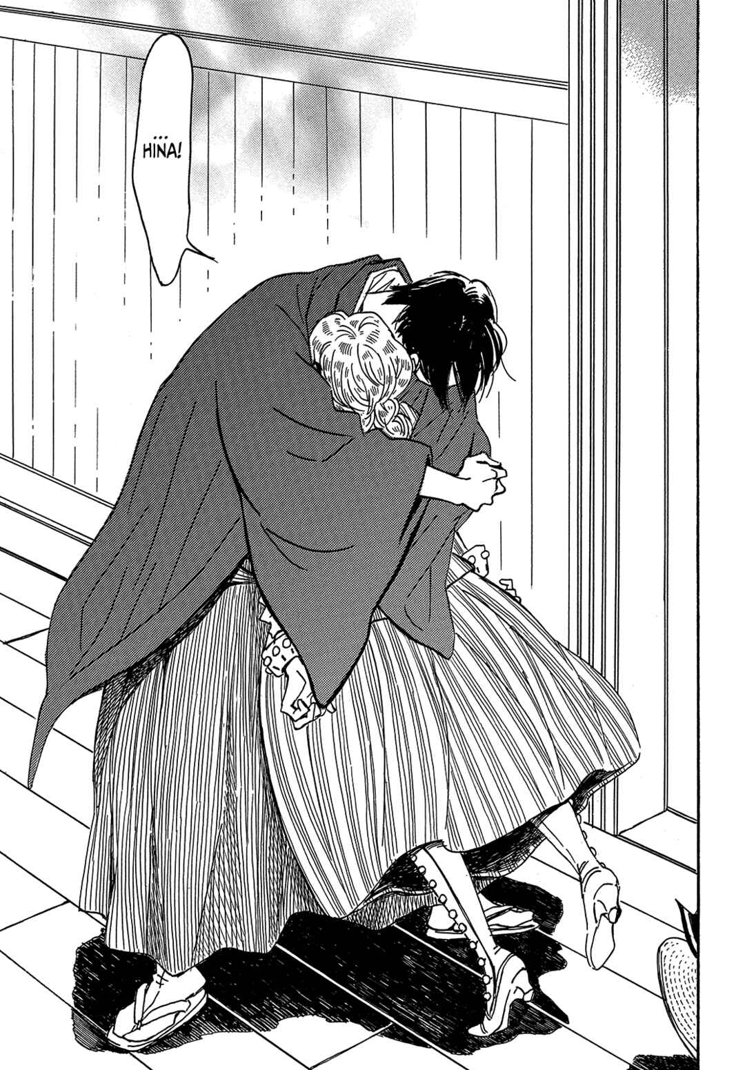 Page 27 Chapter 63 Namida Ame to Serenade