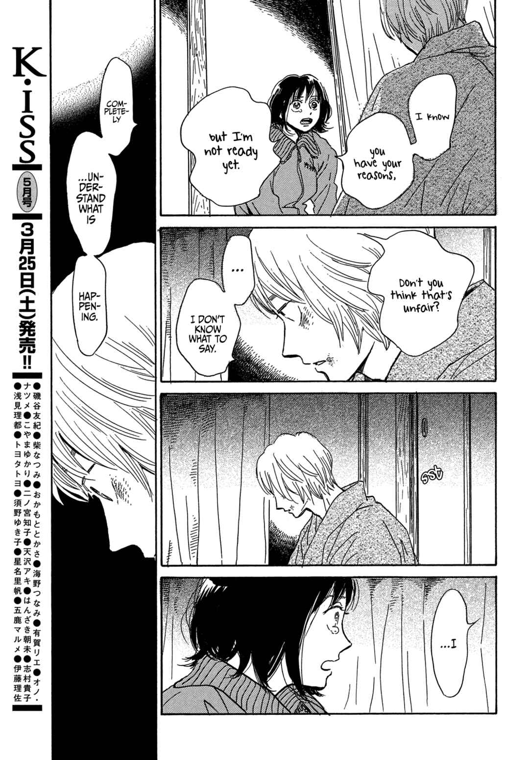 Page 19 Chapter 56 Namida Ame to Serenade
