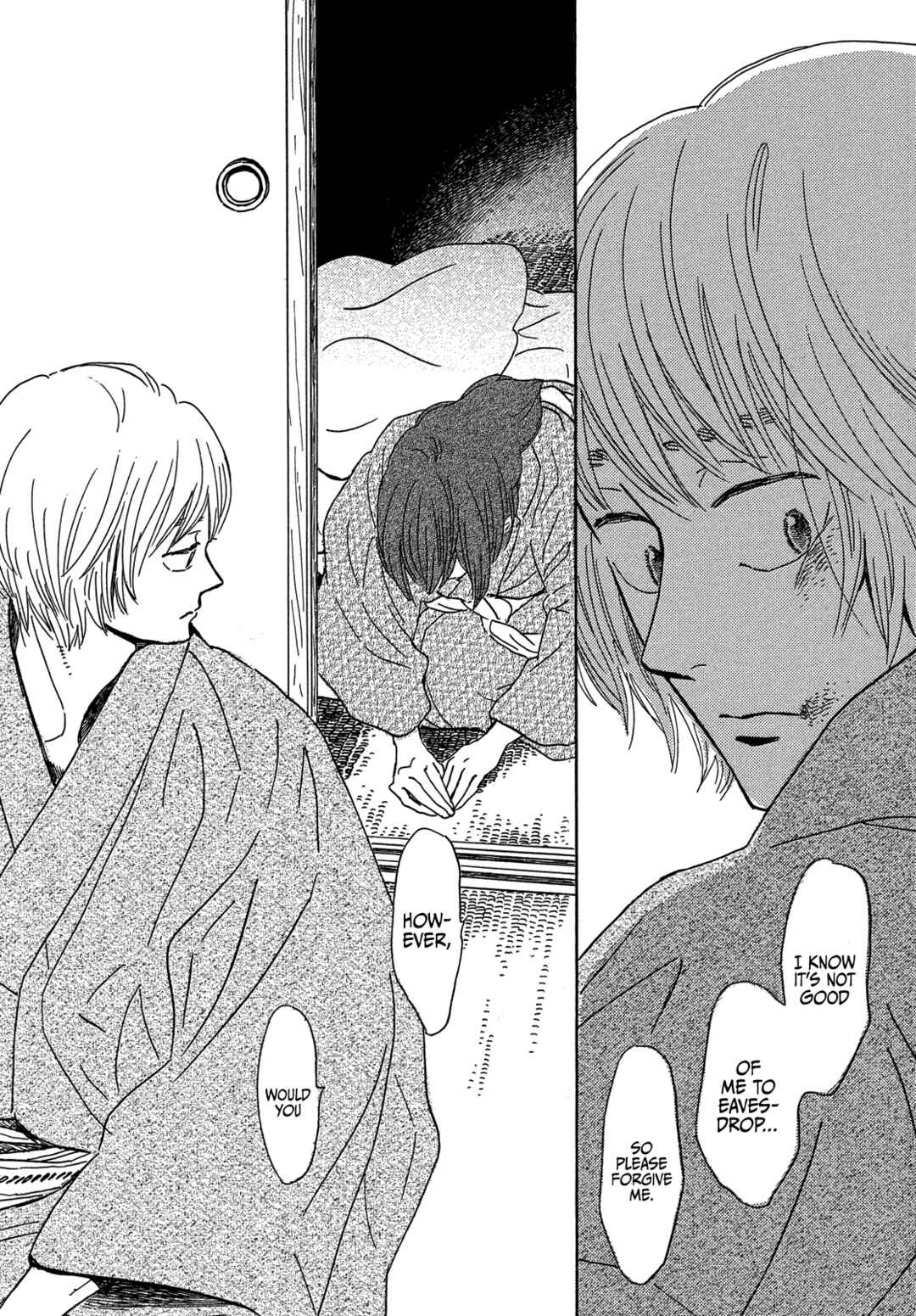 Page 20 Chapter 56 Namida Ame to Serenade
