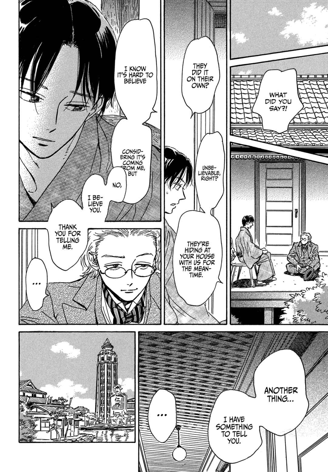 Page 26 Chapter 56 Namida Ame to Serenade