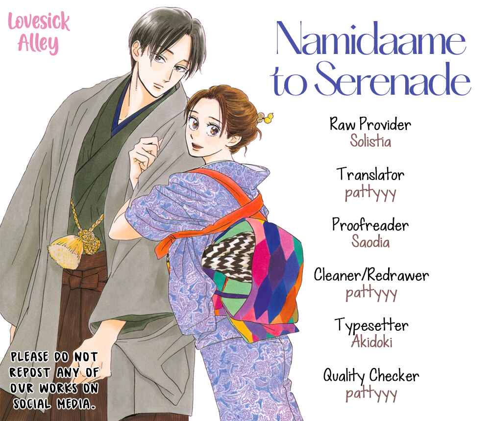 Page 3 Chapter 56 Namida Ame to Serenade