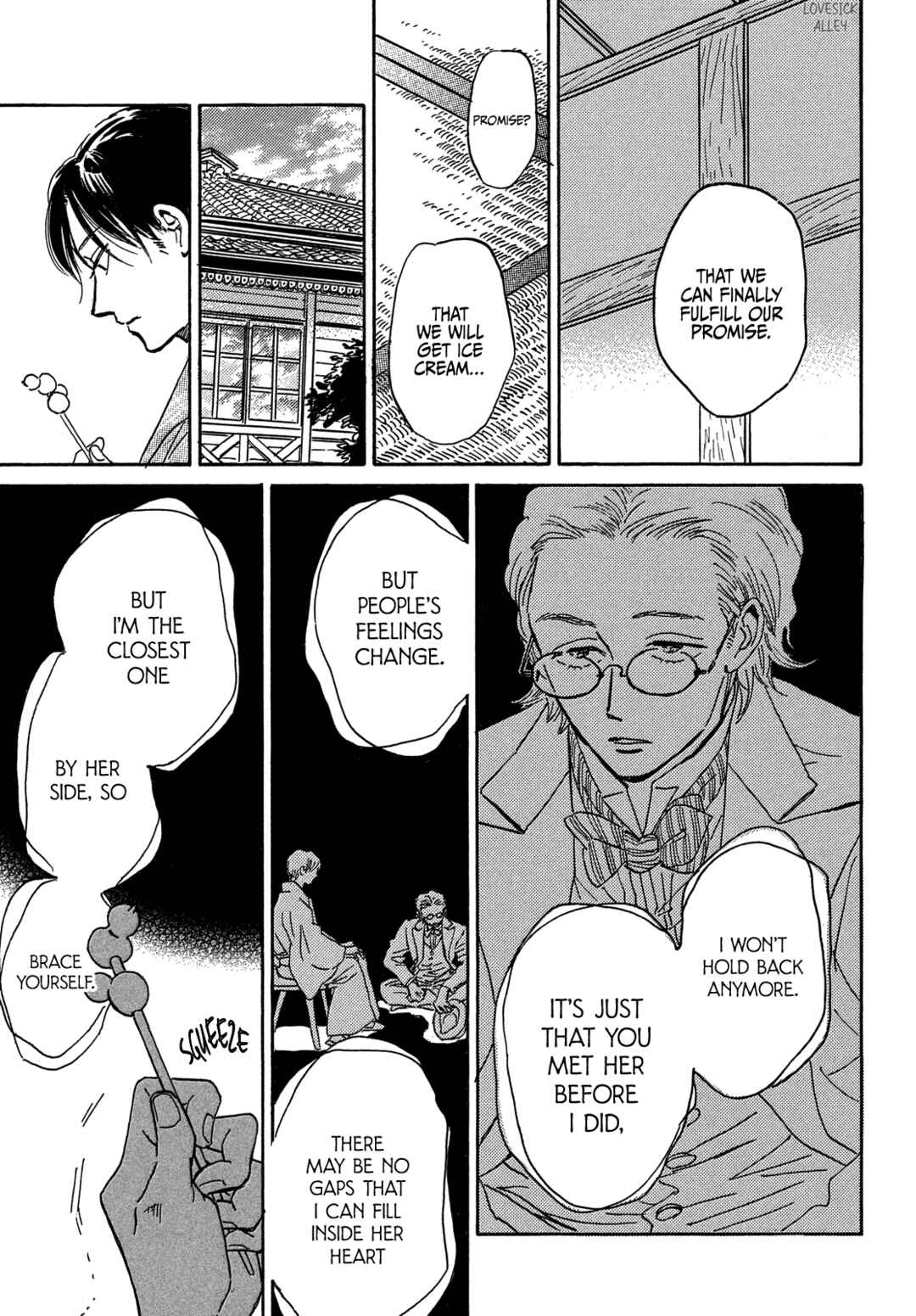 Page 33 Chapter 56 Namida Ame to Serenade