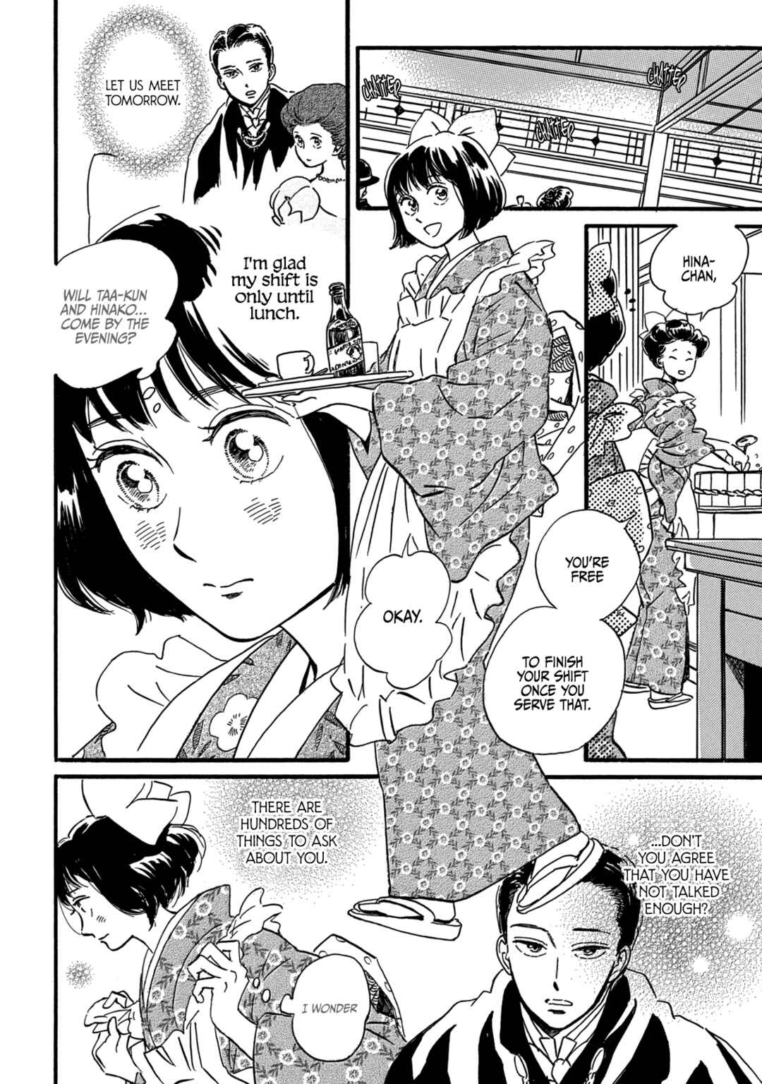 Page 14 Chapter 32 Namida Ame to Serenade