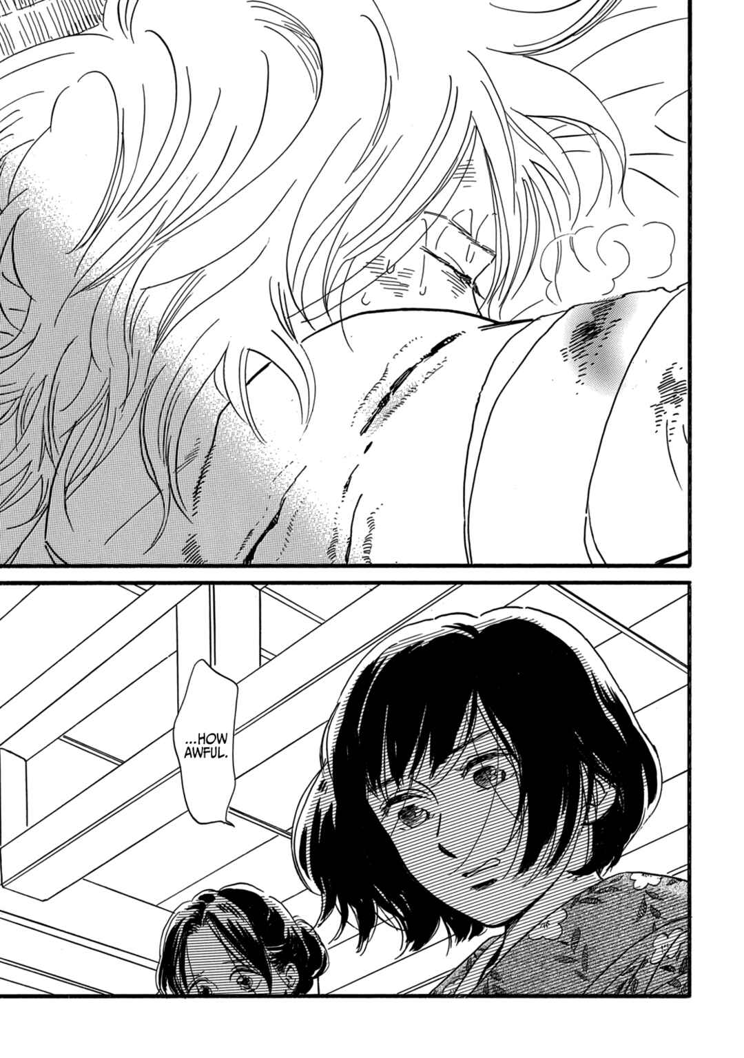 Page 21 Chapter 32 Namida Ame to Serenade