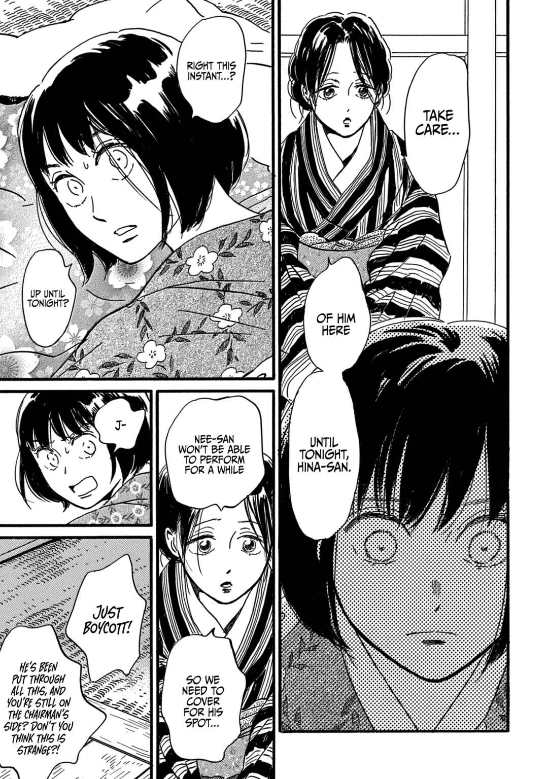 Page 23 Chapter 32 Namida Ame to Serenade