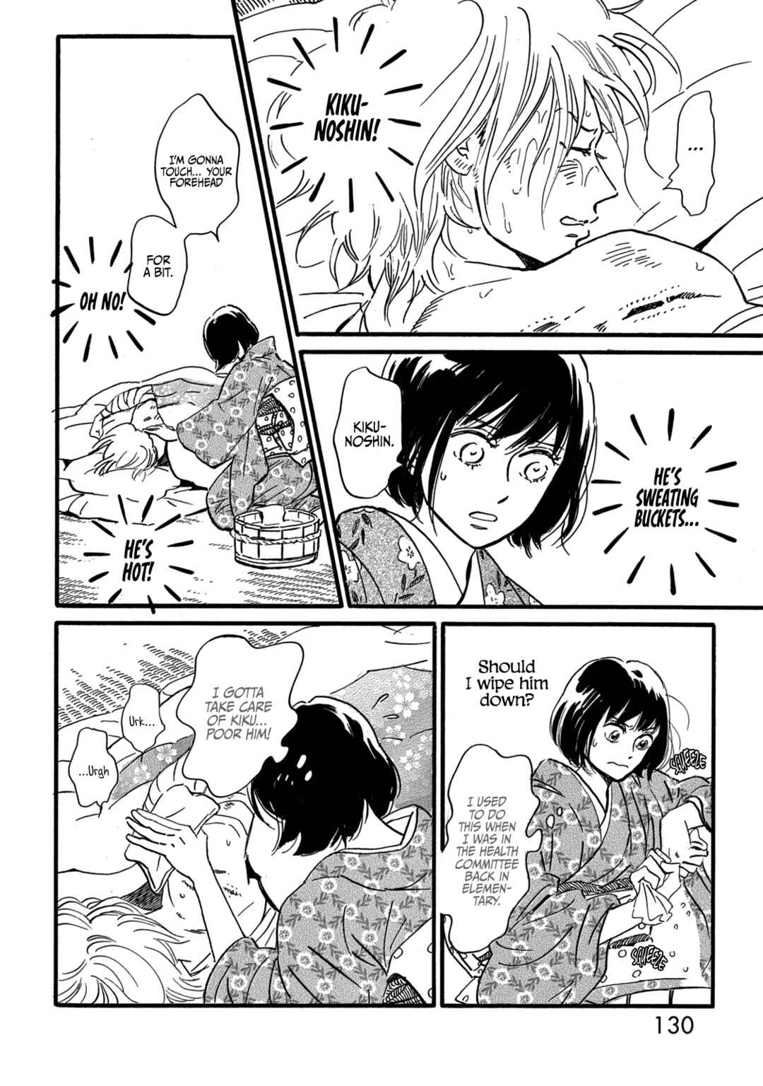 Page 30 Chapter 32 Namida Ame to Serenade