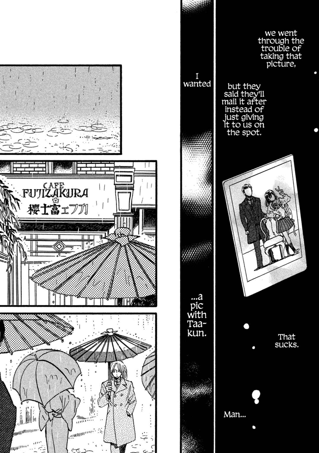 Page 13 Chapter 26 Namida Ame to Serenade