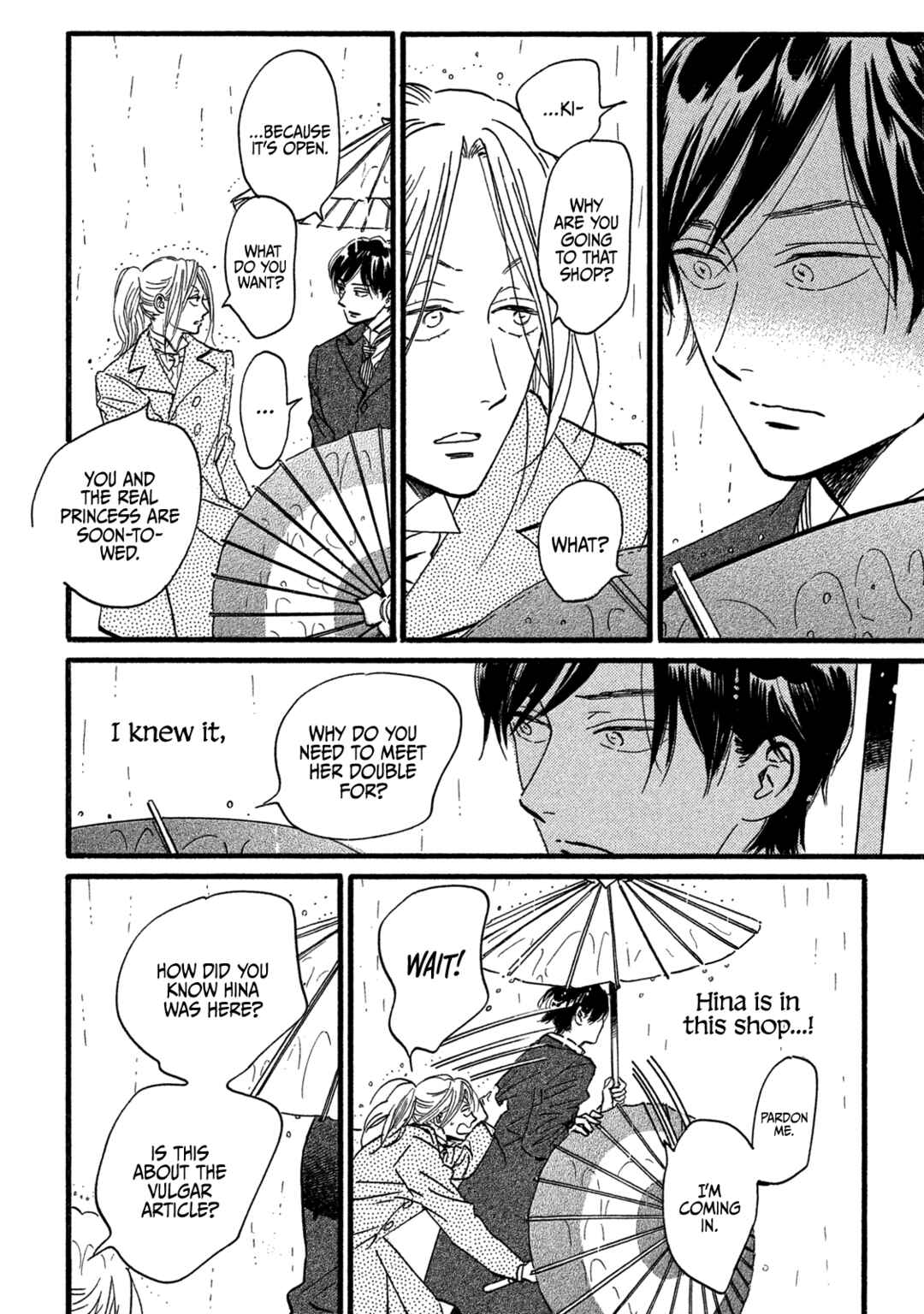 Page 16 Chapter 26 Namida Ame to Serenade