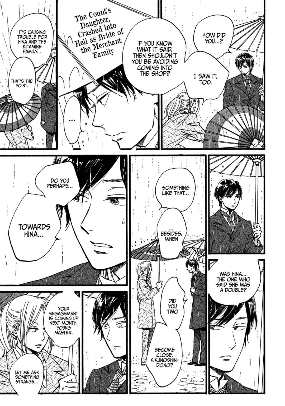 Page 17 Chapter 26 Namida Ame to Serenade