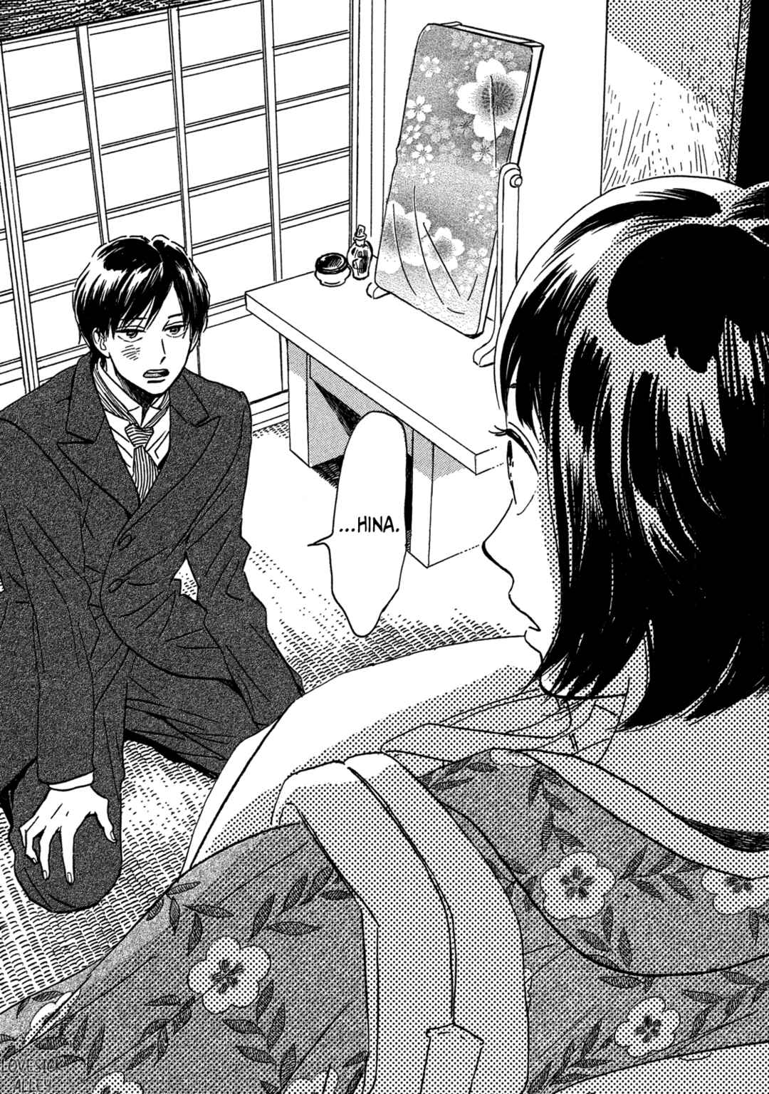 Page 22 Chapter 26 Namida Ame to Serenade