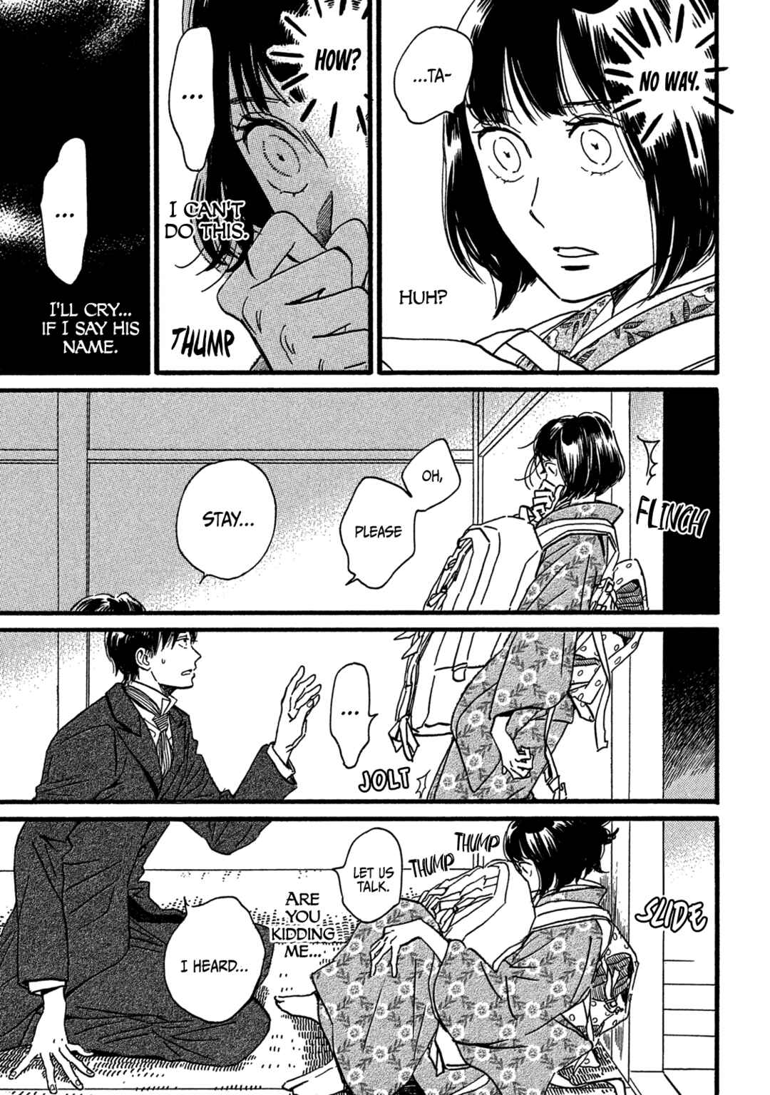 Page 23 Chapter 26 Namida Ame to Serenade