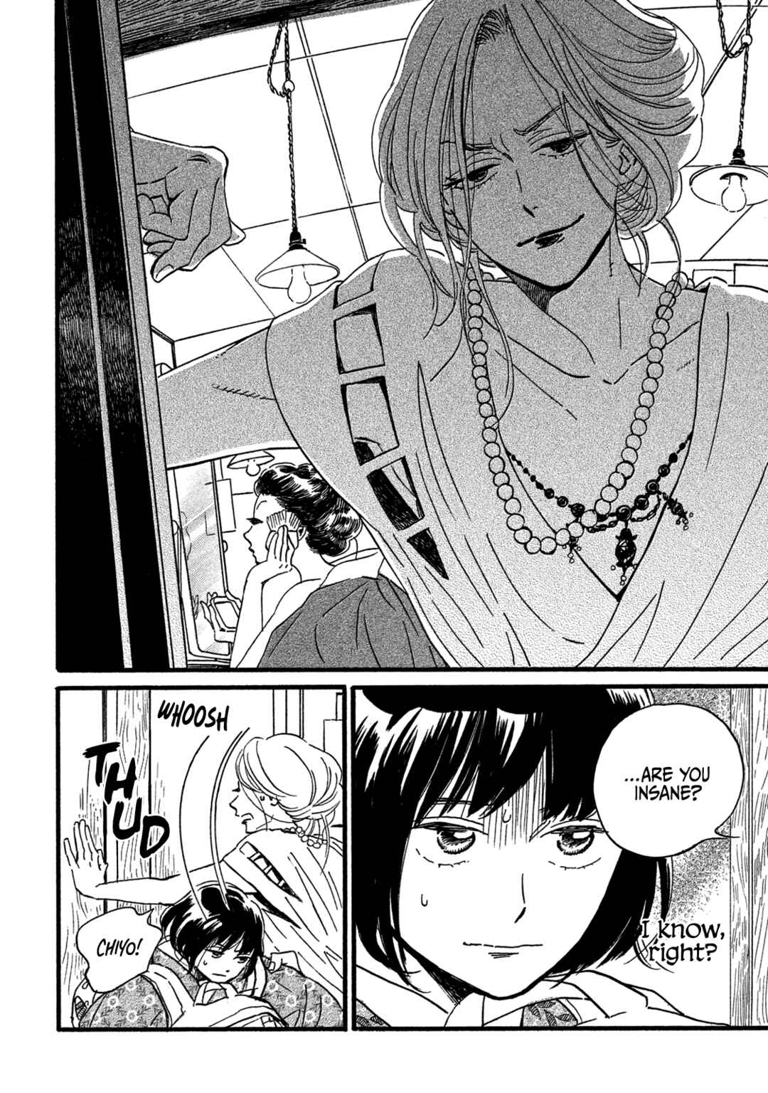 Page 6 Chapter 26 Namida Ame to Serenade