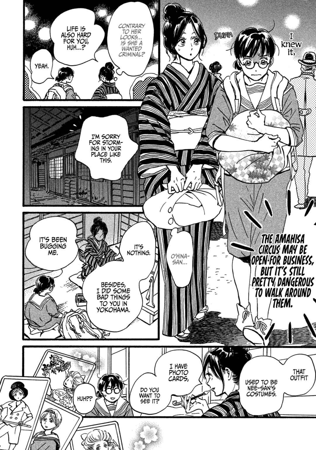 Page 8 Chapter 26 Namida Ame to Serenade