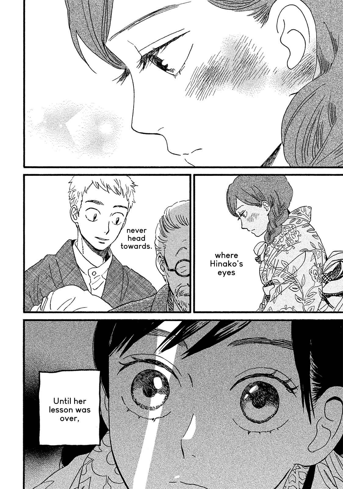 Page 19 Chapter 7 Namida Ame to Serenade