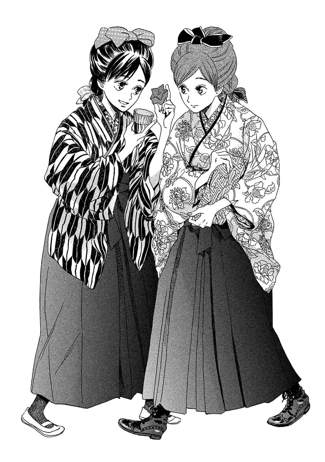 Page 2 Chapter 7 Namida Ame to Serenade