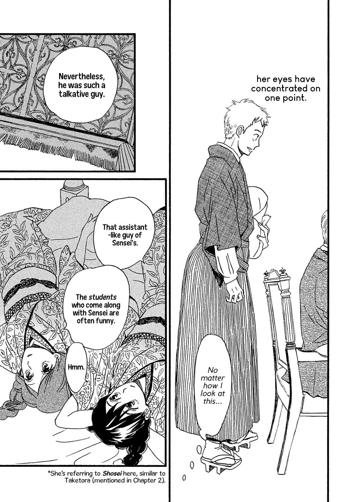 Page 20 Chapter 7 Namida Ame to Serenade