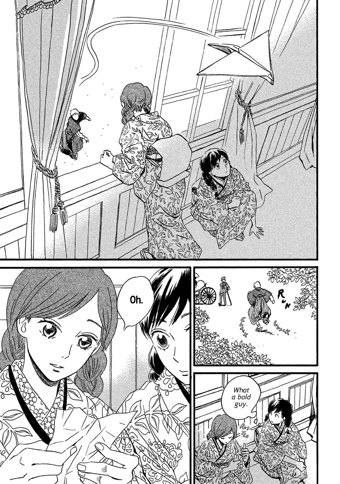 Page 22 Chapter 7 Namida Ame to Serenade