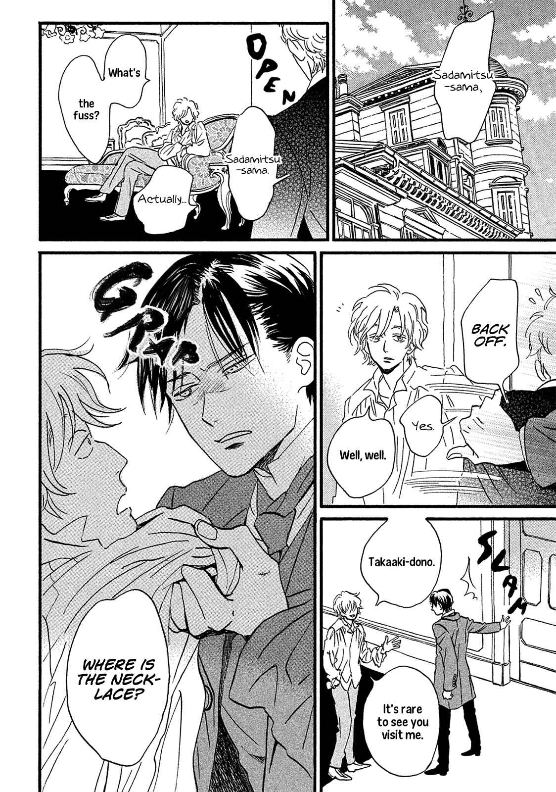 Page 25 Chapter 7 Namida Ame to Serenade