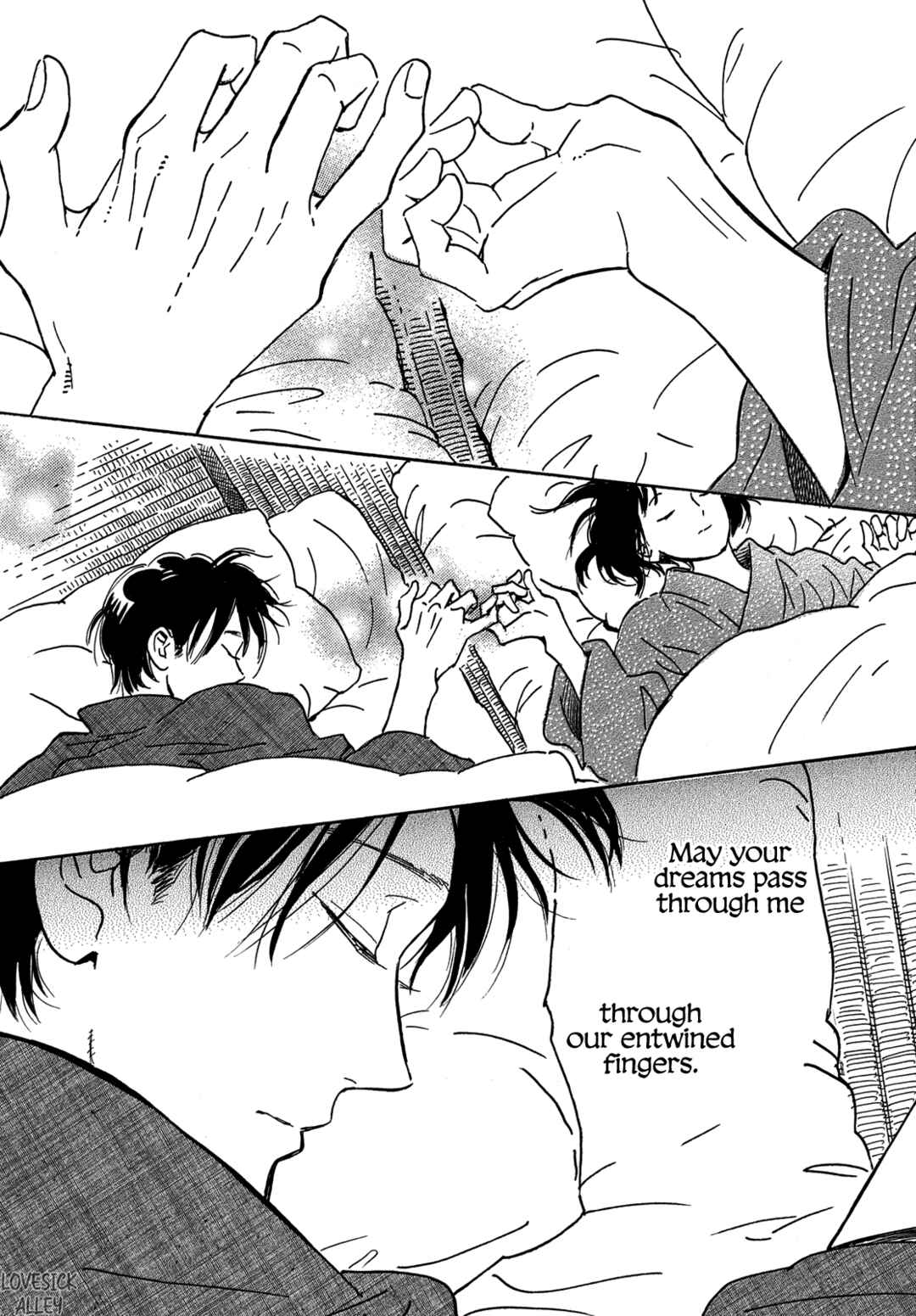 Page 17 Chapter 66 Namida Ame to Serenade