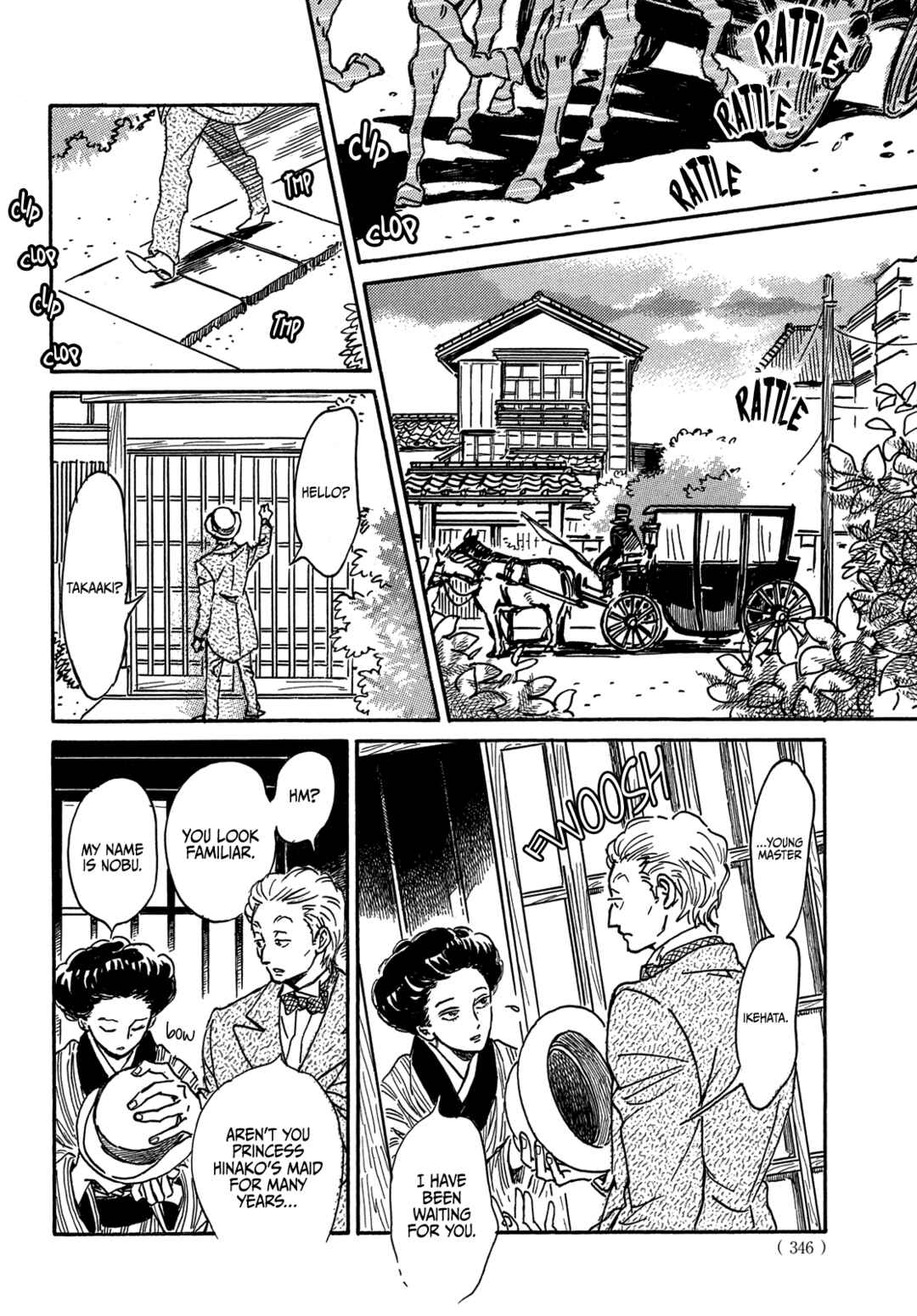 Page 19 Chapter 66 Namida Ame to Serenade