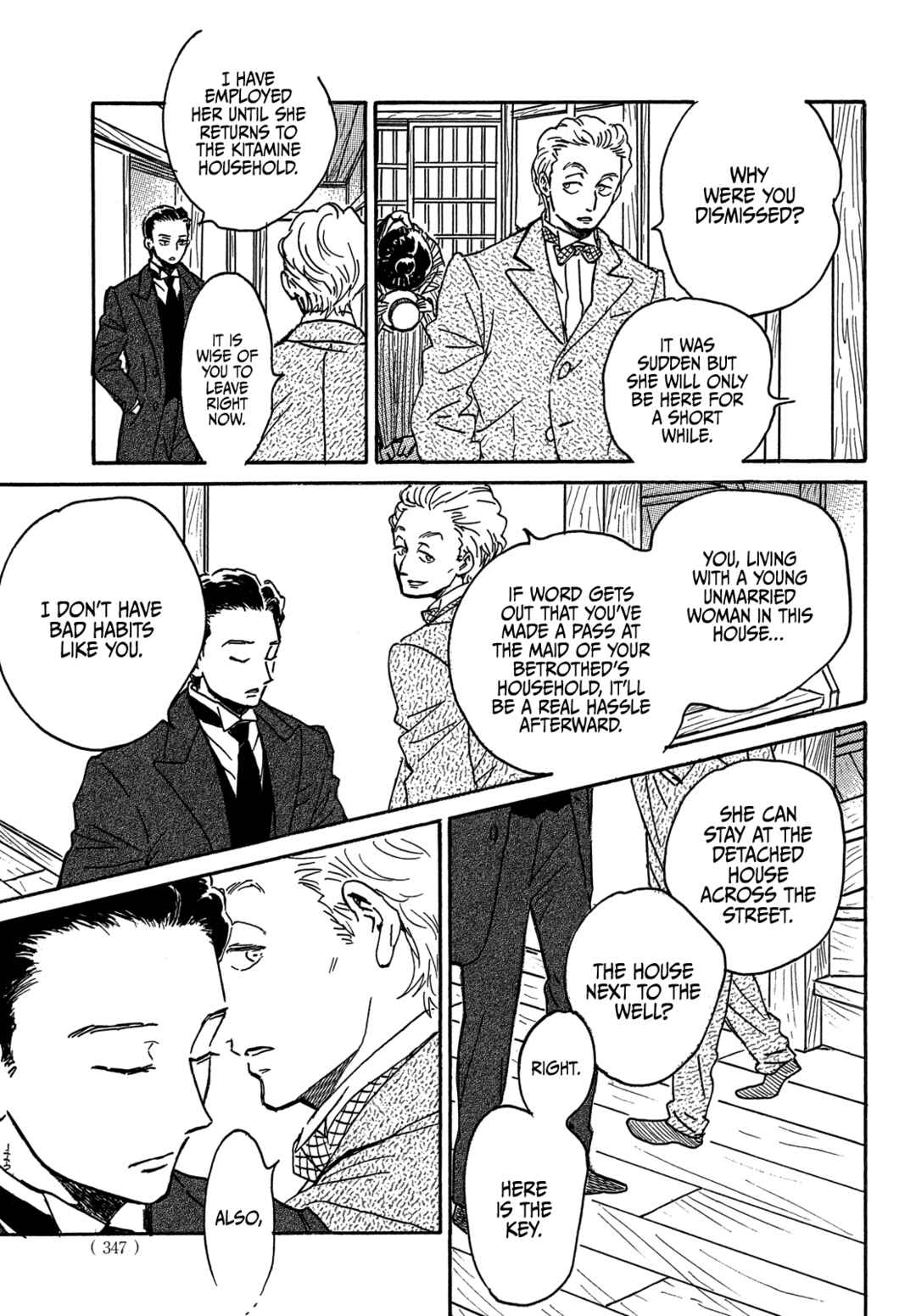 Page 20 Chapter 66 Namida Ame to Serenade