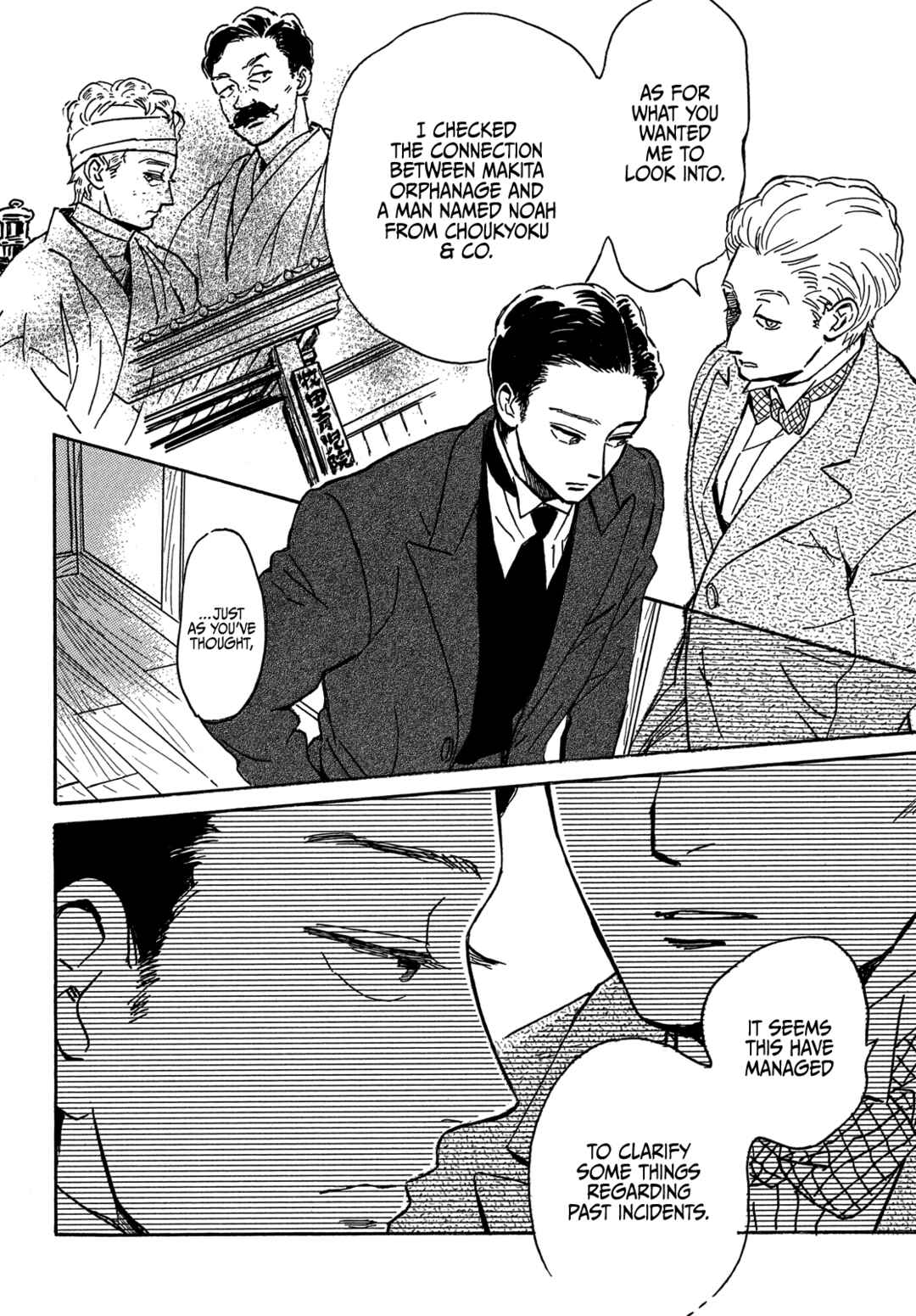 Page 21 Chapter 66 Namida Ame to Serenade
