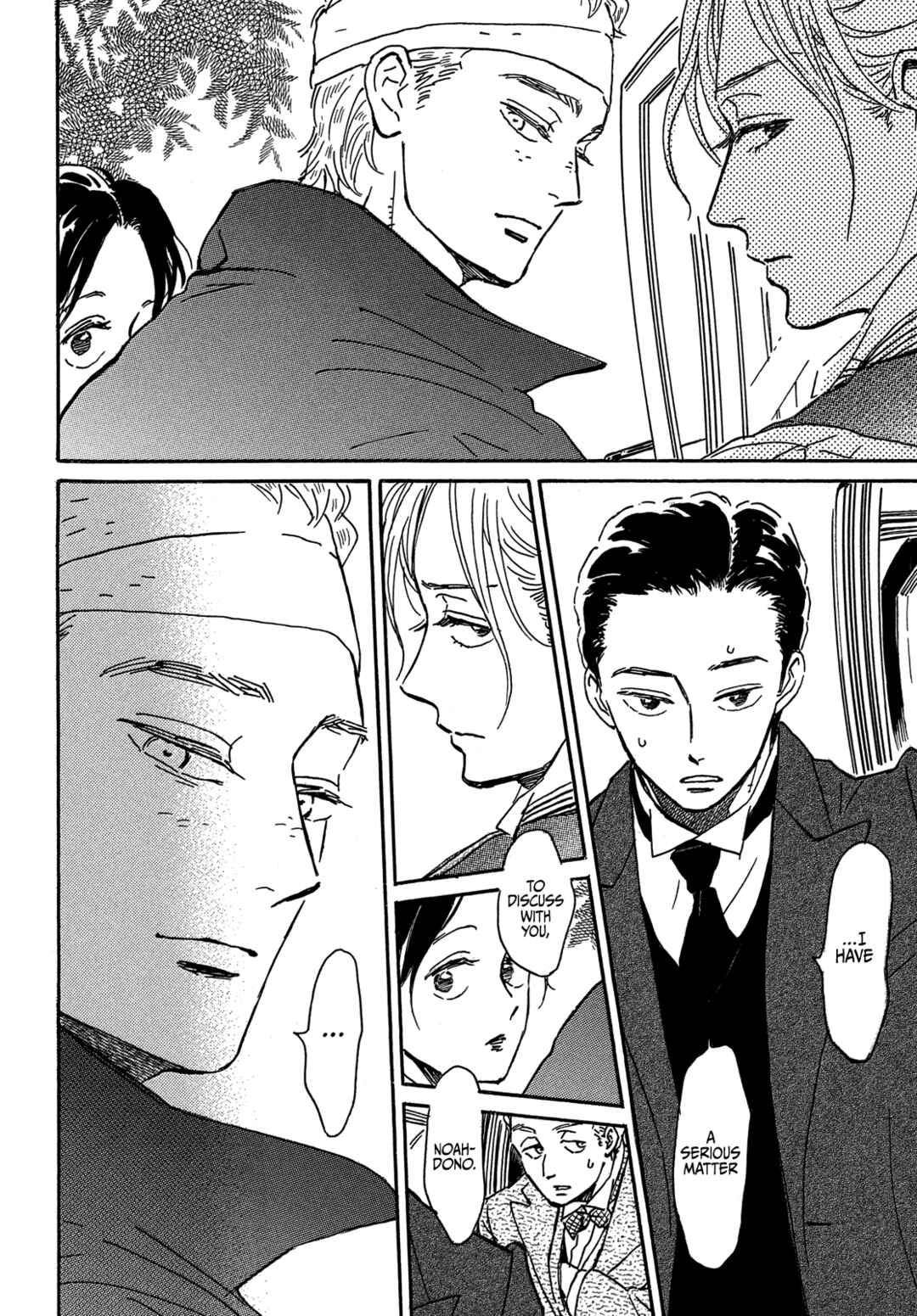 Page 27 Chapter 66 Namida Ame to Serenade