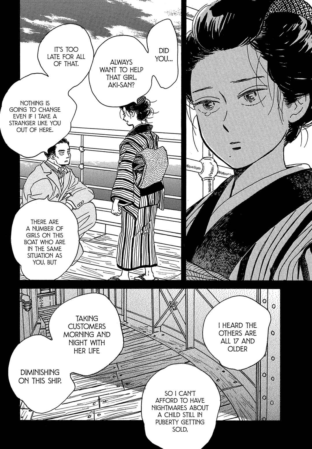 Page 12 Chapter 46 Namida Ame to Serenade