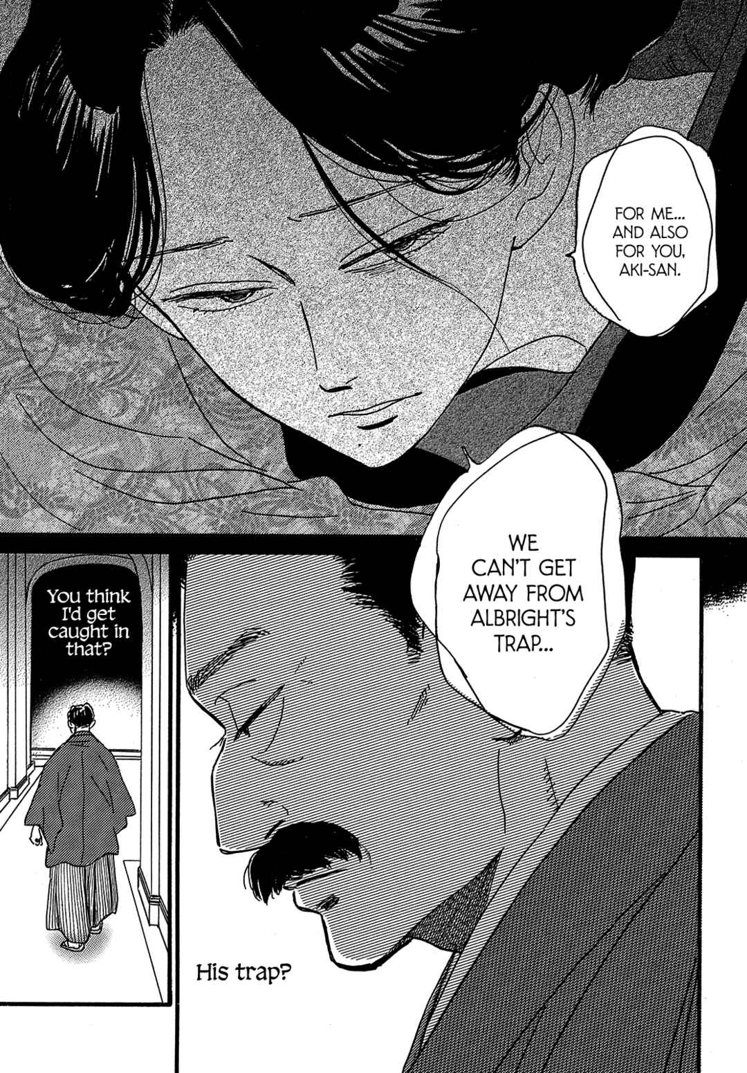 Page 15 Chapter 46 Namida Ame to Serenade